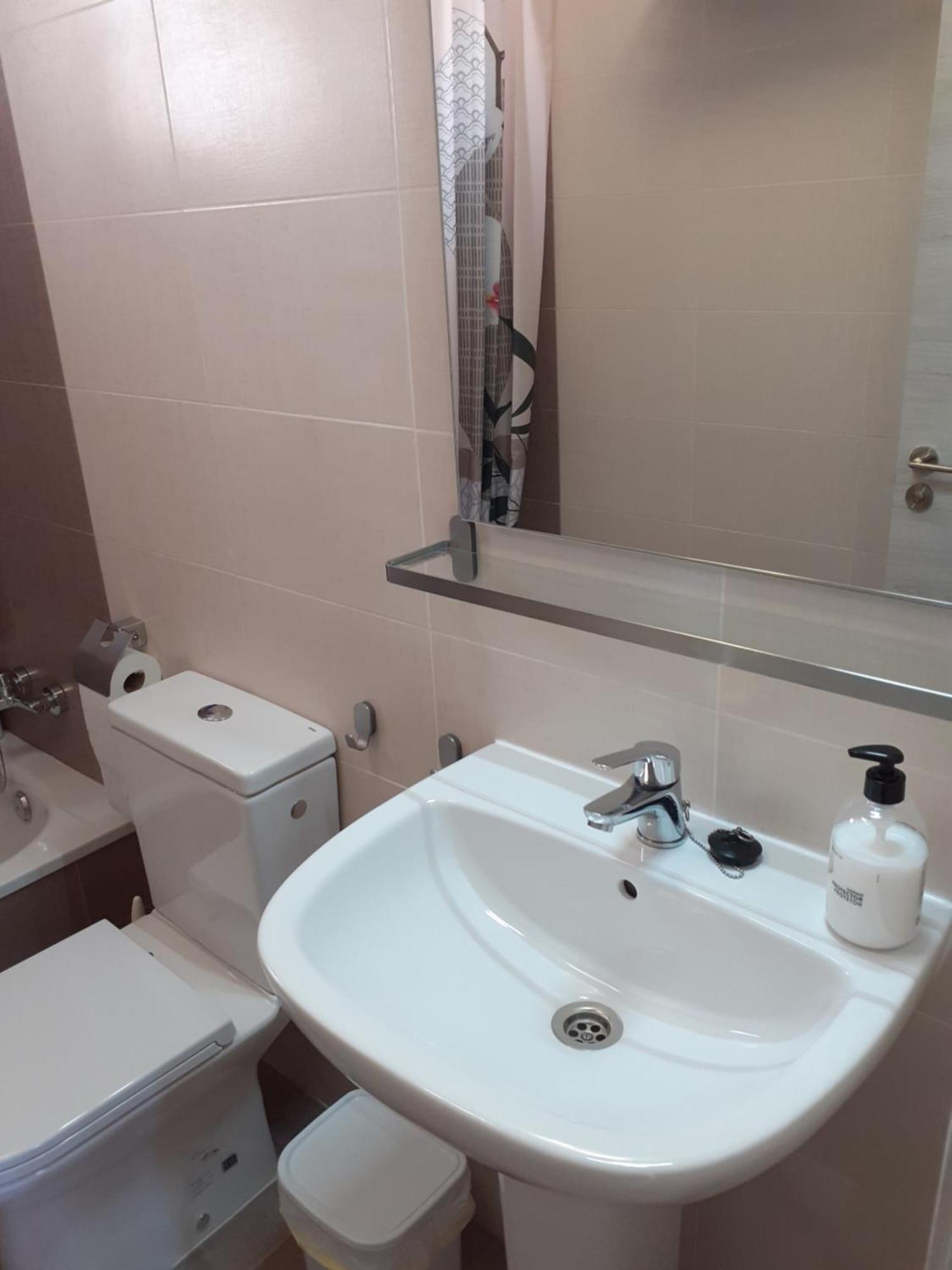Apartamento Like At